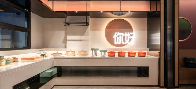 你好酒店(鹤壁兴鹤大街店)图片