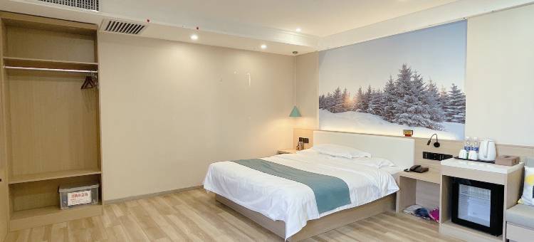 四平公元城市宾馆(公园北街店)图片