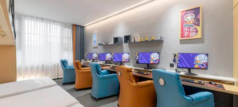 未知里泛娱酒店(孝义胜溪湖店)图片