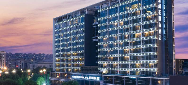 长沙茉莉花国际酒店图片