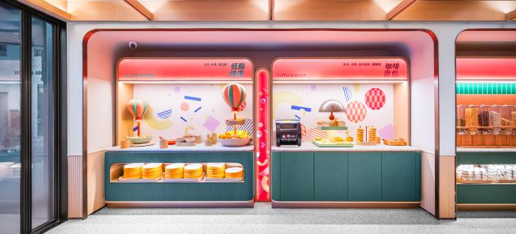 桔子酒店(广州越秀公园店)图片