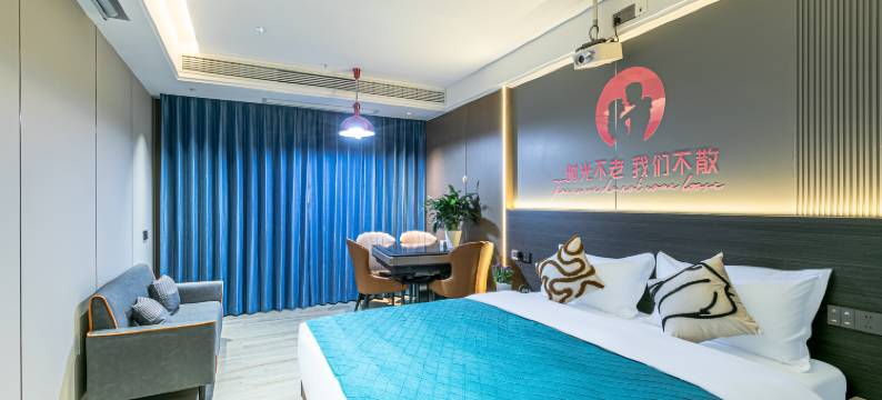 贵阳布舍智慧酒店(花溪大学城店)图片