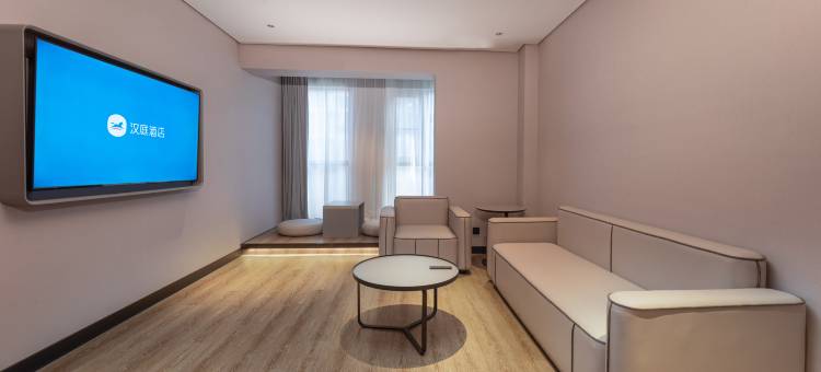 汉庭酒店(盐城国际会展中心店)图片