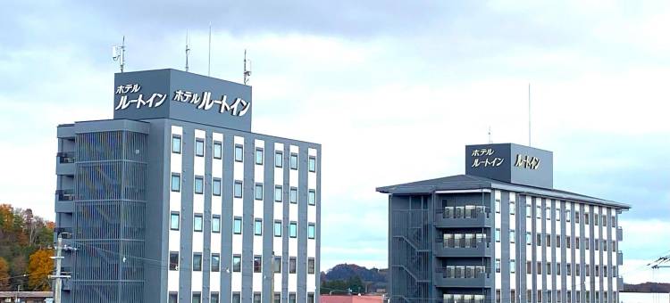 露樱酒店新白河站东店(Hotel Route-Inn Shin-Shirakawa Eki Higashi)图片