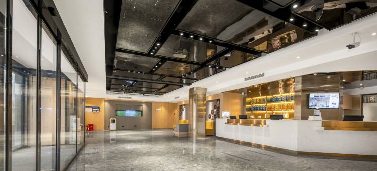汉庭优佳酒店(重庆观音桥红旗河沟地铁站店)图片