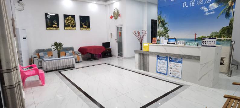 昕海雅居民宿酒店(陵水南湾猴岛店)图片