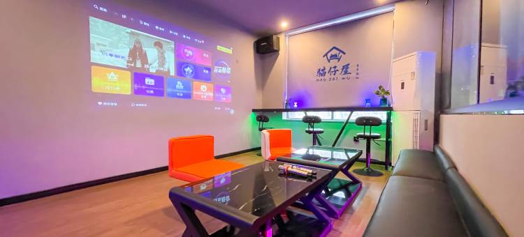 猫仔屋青年旅社(南京夫子庙秦淮河风光带店)图片