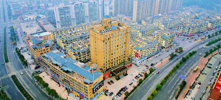 三穗法尔顿大酒店(高铁站商贸物流城店)图片