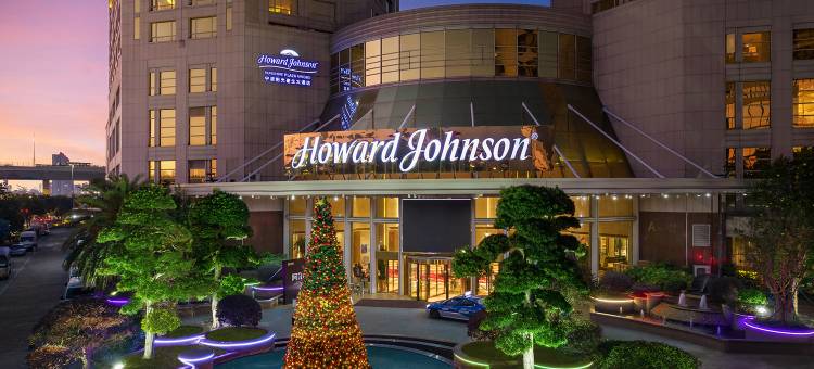 宁波阳光豪生大酒店(火车站泽民地铁站店)图片