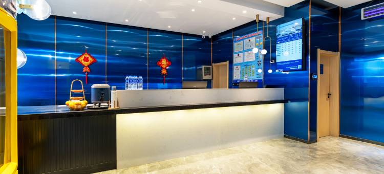 坤逸·精品酒店(白银景泰人民文化广场火车站店)图片