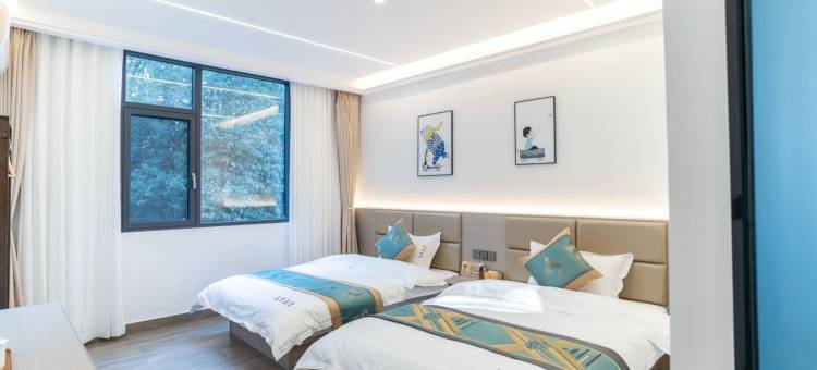 芸溪·Familly闲度美宿(葛仙山店)图片