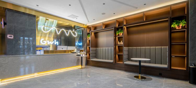 灰鲸智能酒店(定州人民医院店)图片