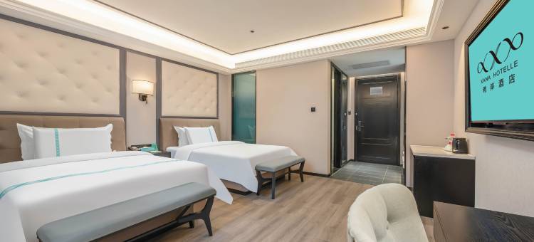 希岸酒店(曹县银座商城店)图片