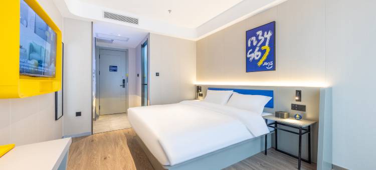 7天酒店(兰州西客站中天健广场中心店)图片