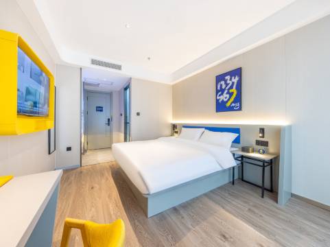 7天酒店(兰州西客站中天健广场中心店)