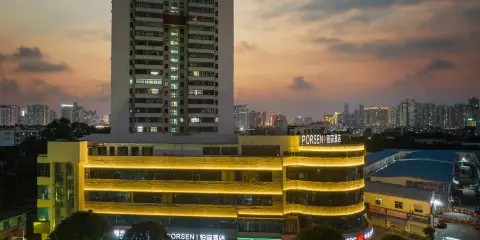 鉑森酒店(南寧站廣西大學地鐵站店)