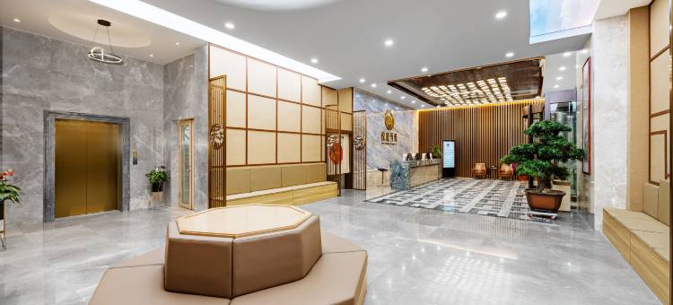 悦庭楠舍酒店(保定理工学院店)图片