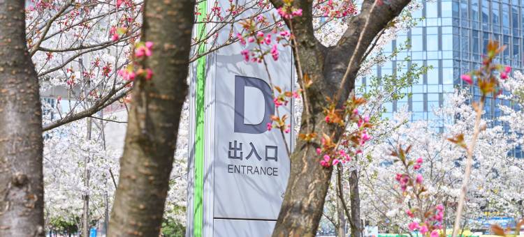 贵阳盘江诺富特饭店(林城西路地铁站店)图片