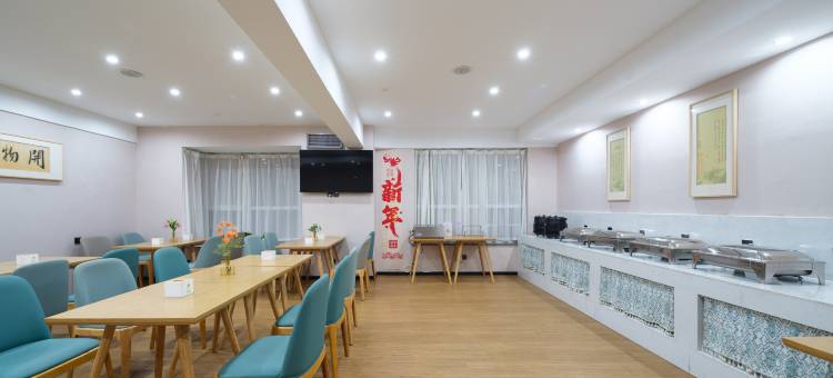 格林豪泰酒店(大卫天地王城公园店)图片