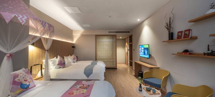 南京古南都逸居酒店(新街口德基广场店)图片