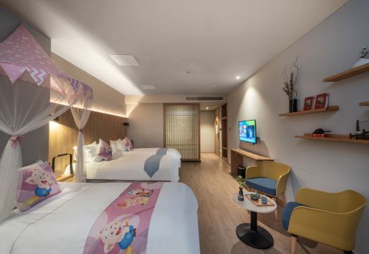 Nanjing Grand Yiju Hotel (Xinjiekou) Hotel Overview