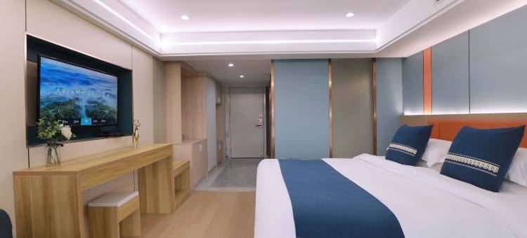 西图酒店(贵阳金融城店)图片