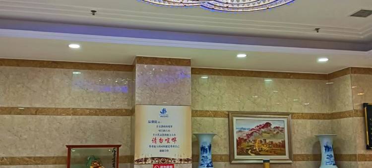 徽县三滩丽景酒店图片