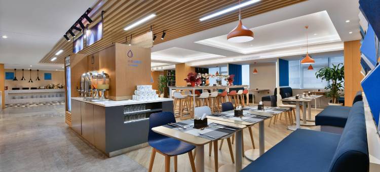 成都北站智选假日酒店(金牛万达广场店)图片