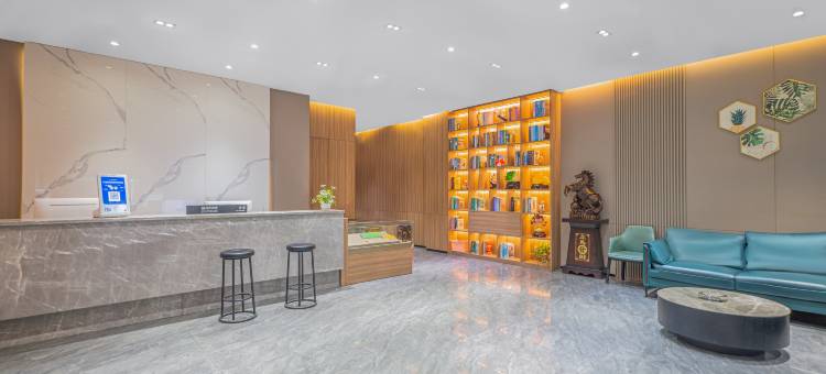 耒阳希尔曼酒店(发明家广场店)图片