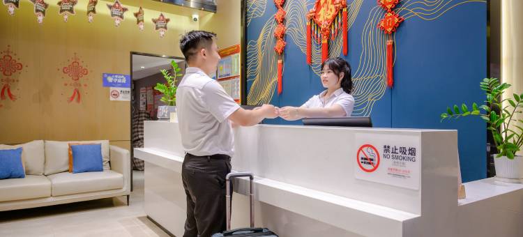 优铂酒店(深圳大学城珠光地铁站店)图片