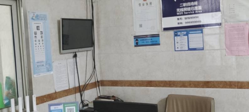 二职招待所图片