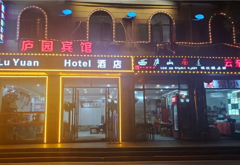  Hotel Overview