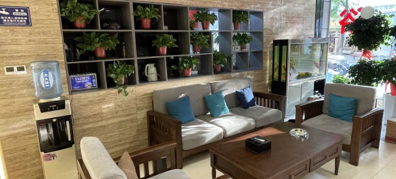 微源温泉酒店(郑州黄河路店)图片