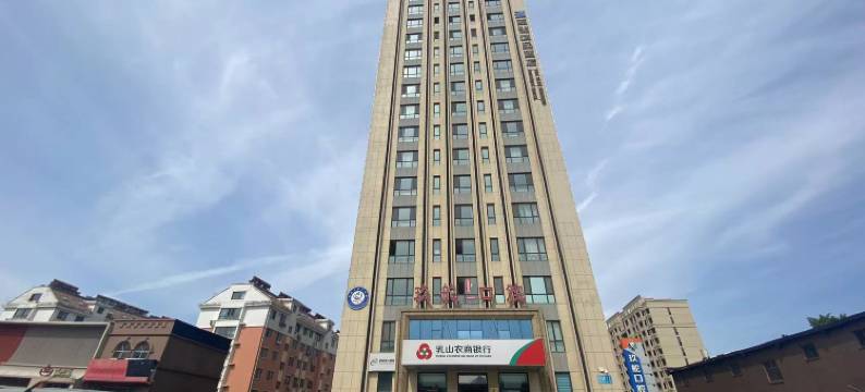 帕罗酒店(乳山店)图片