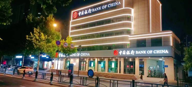 富强国际大酒店(赣榆区万达广场店)图片
