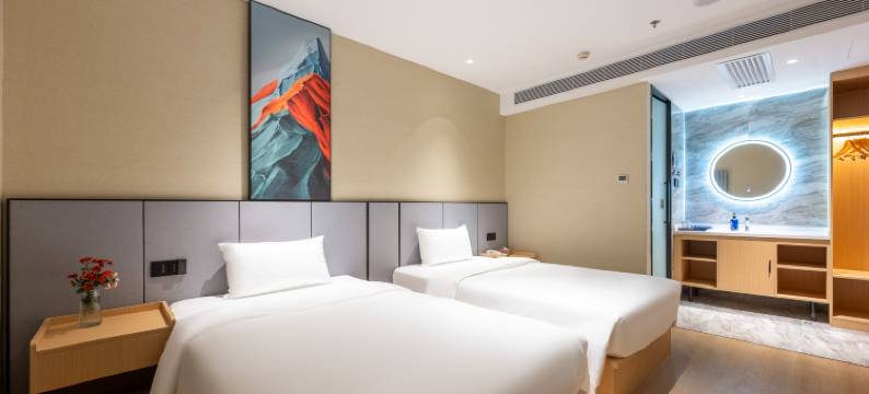 速8精选酒店(北京大兴黄村火车站地铁站店)图片