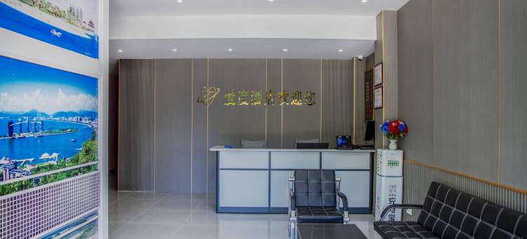 爱度酒店(亿恒夜市店)图片