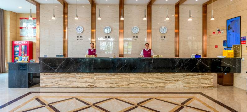 奇台昊泰酒店图片