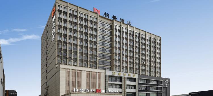 柏曼酒店(佛山陶瓷总部湖涌地铁站店)图片