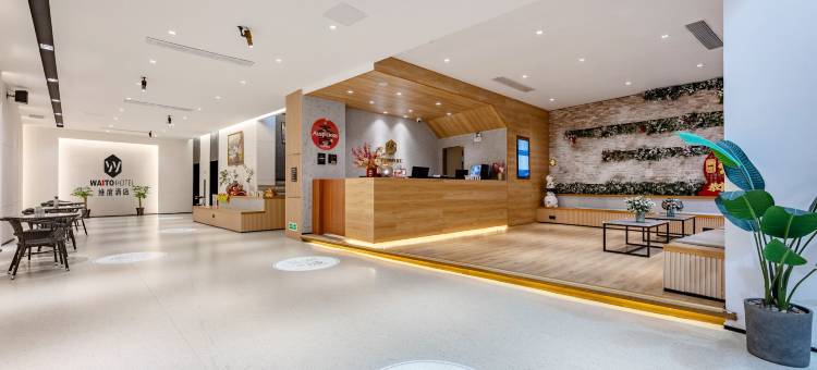 维度酒店式公寓(广州越秀公园小北地铁站店)图片