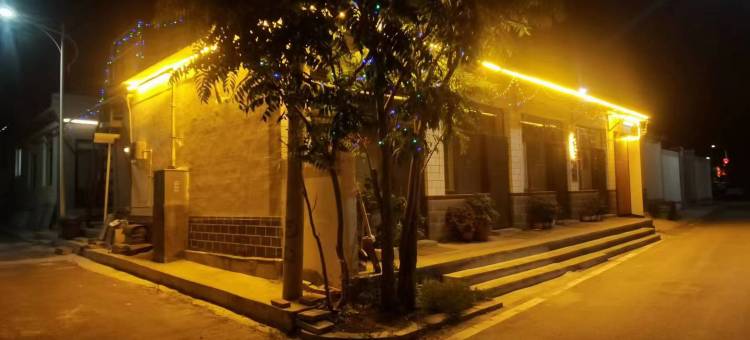 昕升小筑(北京大兴国际机场店)图片