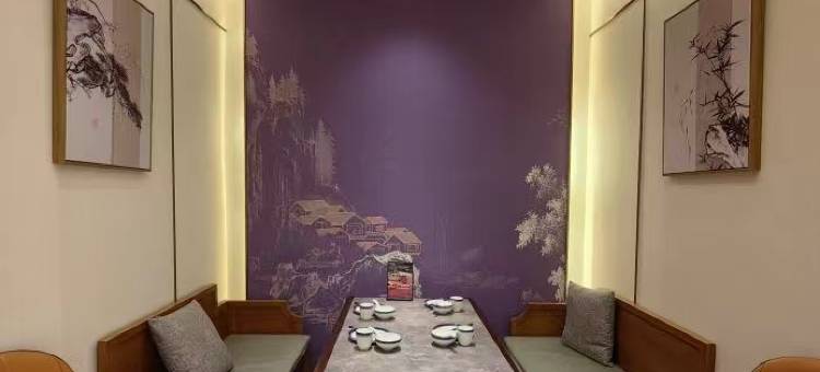 青岛栈桥中山路泰漫居酒店图片