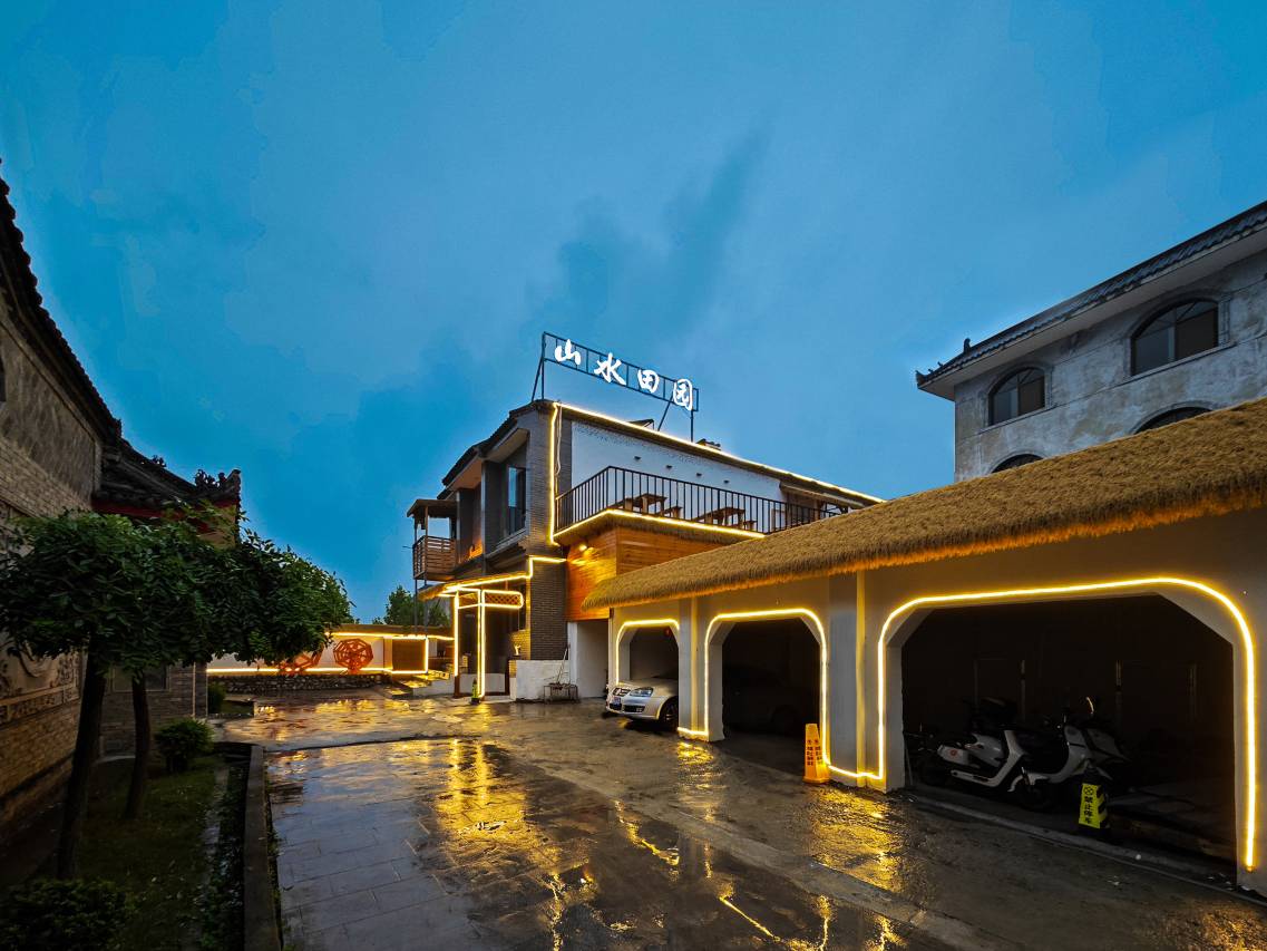 山水田园民宿(华山游客中心店)图片