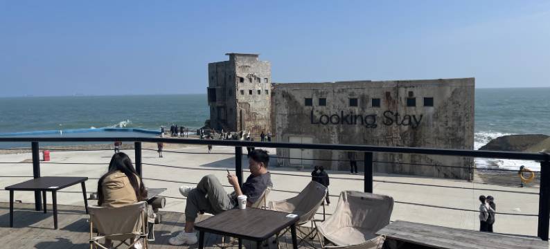 汕尾红海湾半岛家园客栈图片