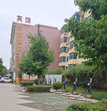 眉县华瑞商务酒店