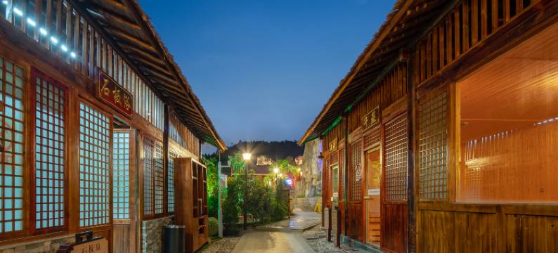 康颜温泉酒店(河源东源黄村店)图片