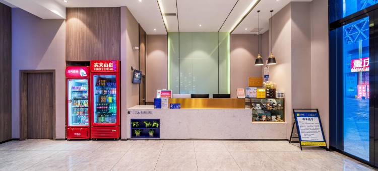 7天优品Premium酒店(重庆江北国际机场T3航站楼店)图片