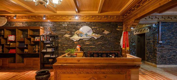 康定半生浮华民宿(甲根坝店)图片