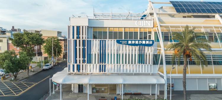 高雄旗津道沙滩酒店图片