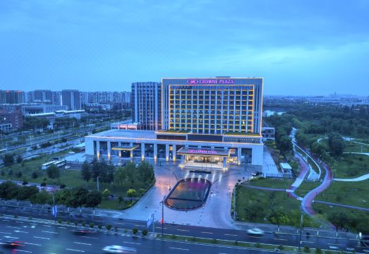 Crowne Plaza LANZHOU NEW AREA by IHG Hotel Overview